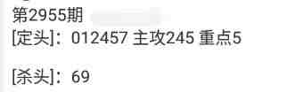 QQ��ͼ20231028113550.jpg