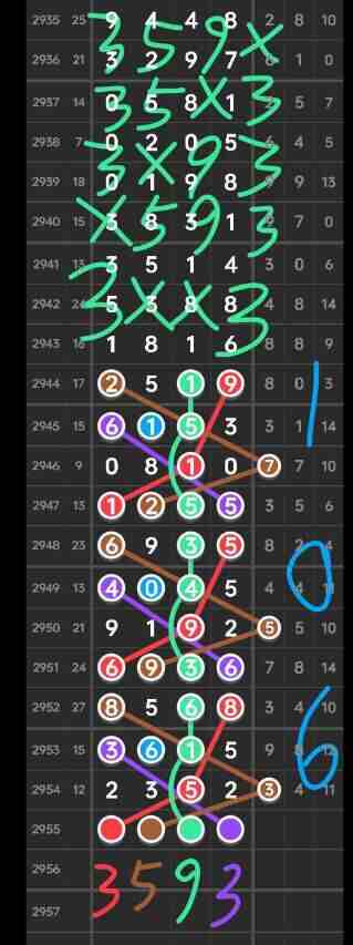QQ��ͼ20231028113911.jpg