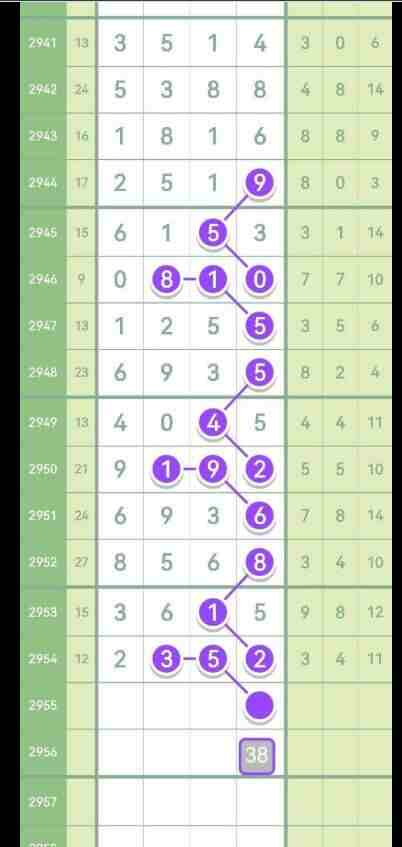 QQ��ͼ20231028114117.jpg