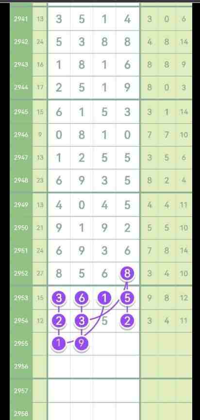QQ��ͼ20231028114130.jpg