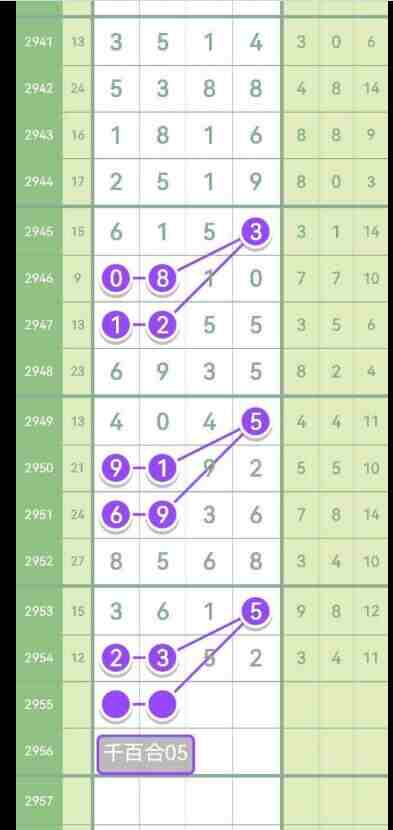 QQ��ͼ20231028114124.jpg