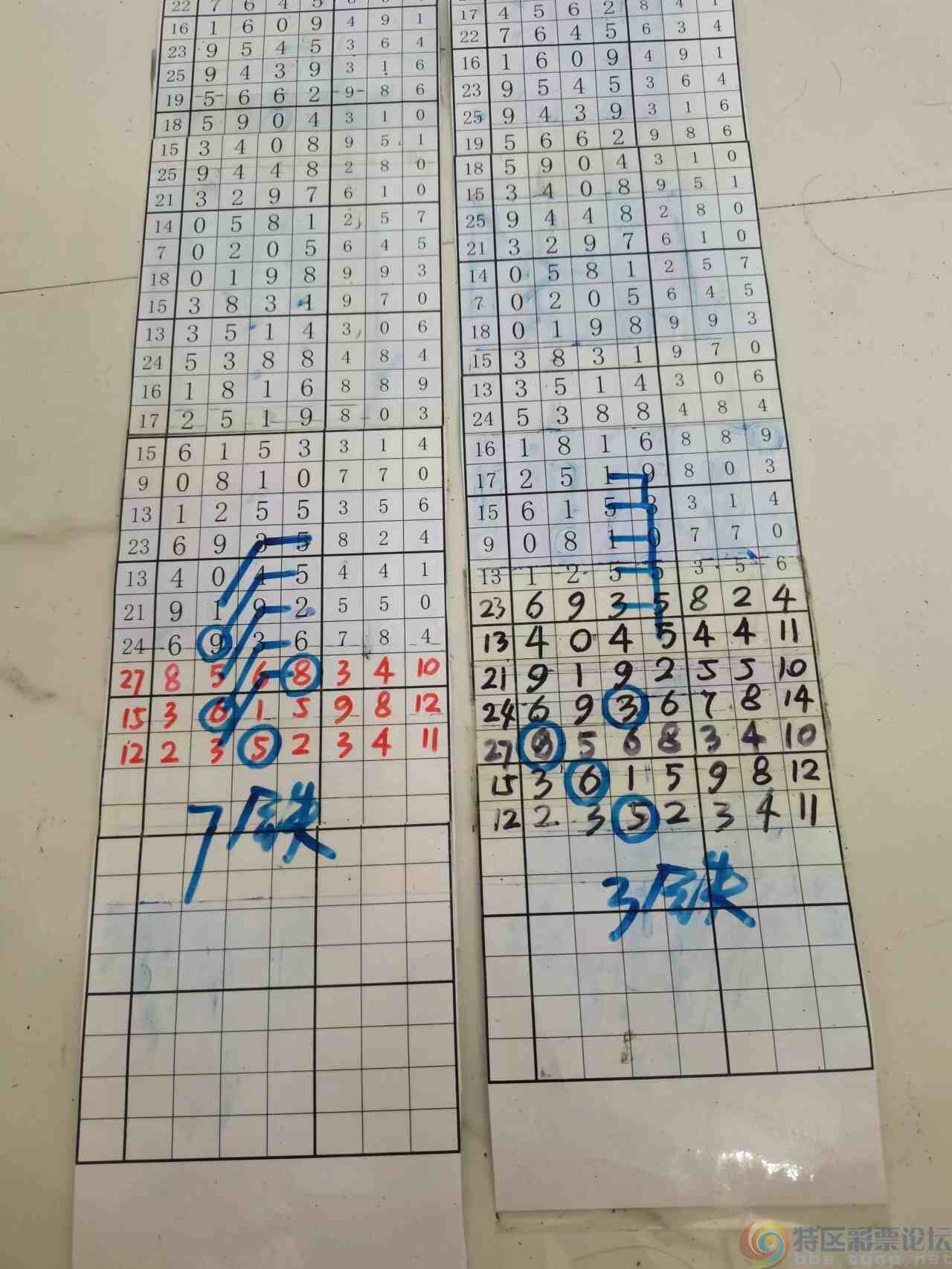 wechat_upload1698467232653c8da0a33b8