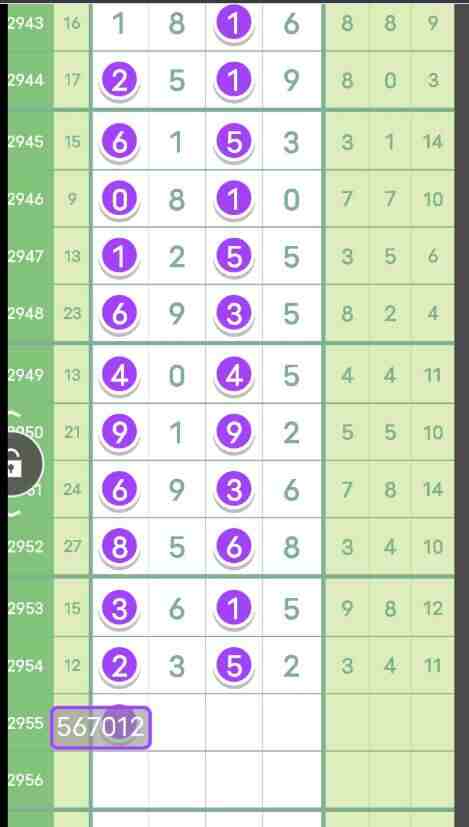 QQ��ͼ20231028174236.jpg