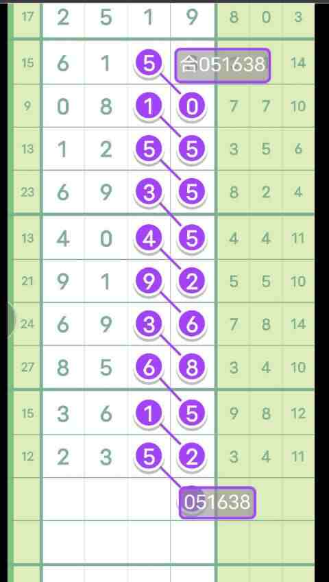 QQ��ͼ20231028174242.jpg