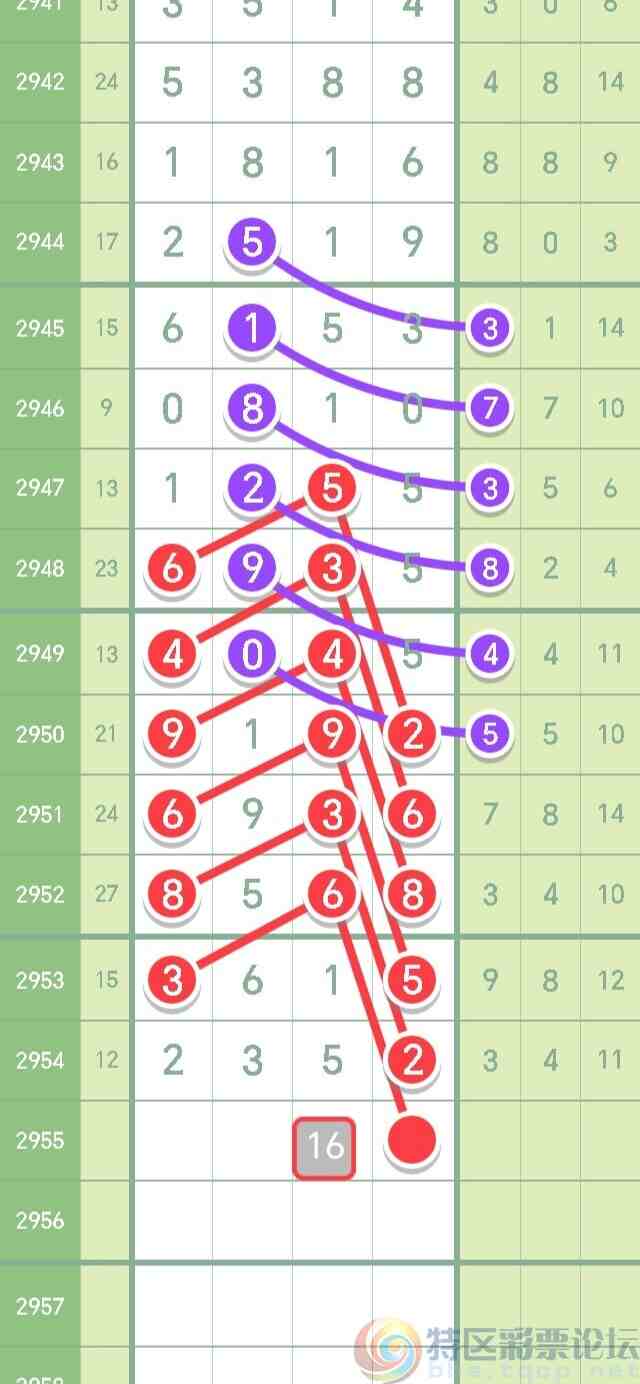 wechat_upload1698494371653cf7a37882d