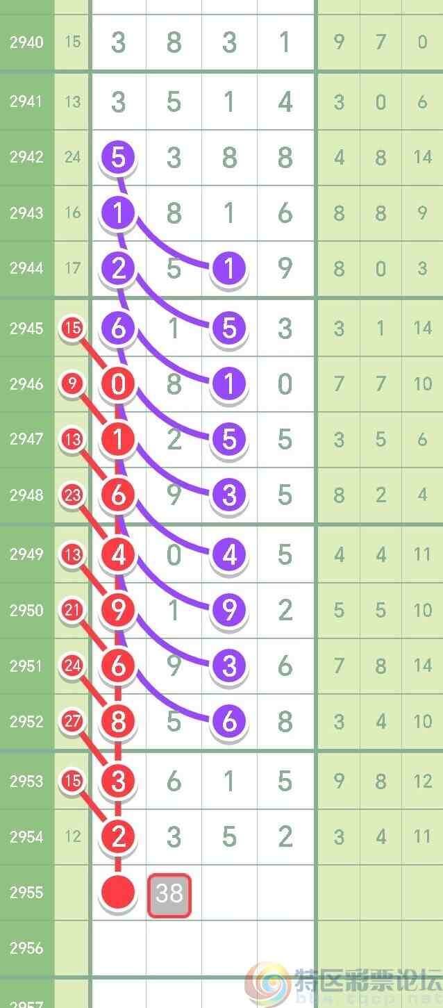 wechat_upload1698494372653cf7a41fd37