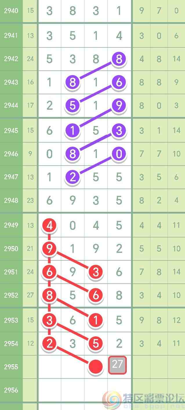 wechat_upload1698494696653cf8e83c4d3