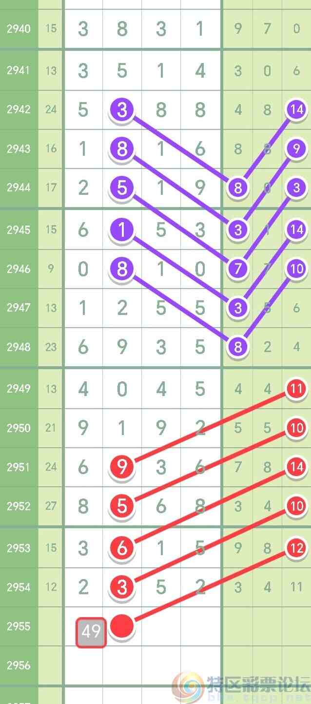 wechat_upload1698494697653cf8e90fdda