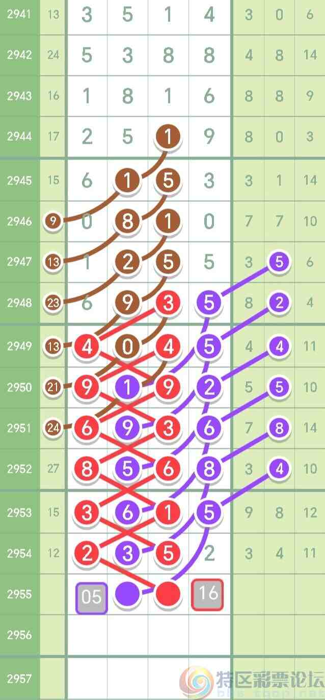 wechat_upload1698494698653cf8ea6e569