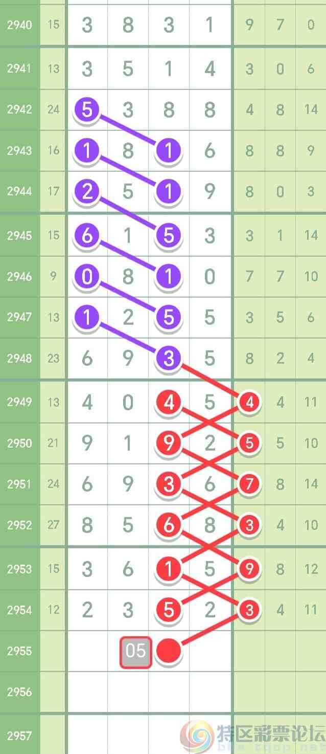 wechat_upload1698494699653cf8eb2ba74