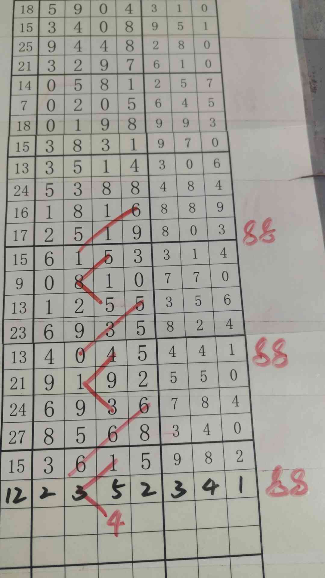 c4 (2).jpg