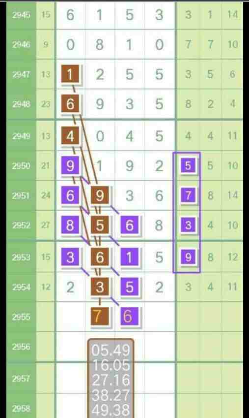 QQ��ͼ20231029084858.jpg