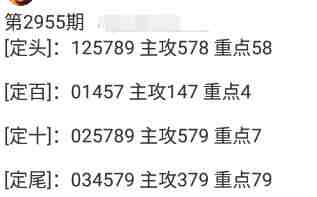 QQ��ͼ20231029090200.jpg