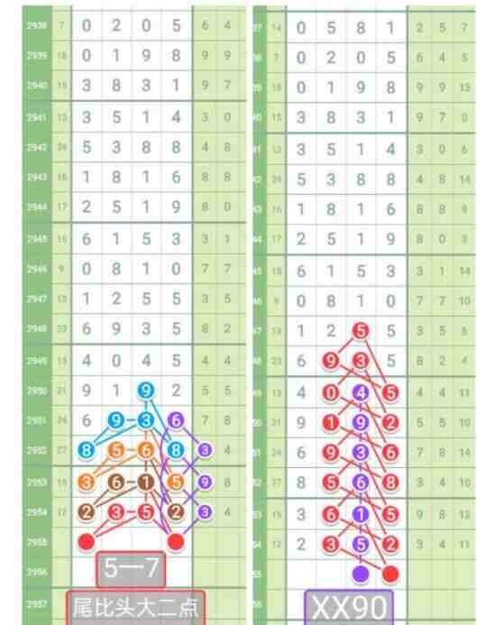 QQ��ͼ20231029090121.jpg