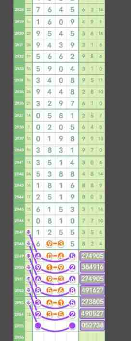 QQ��ͼ20231029090345.jpg