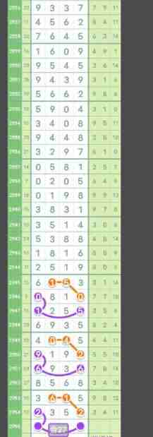 QQ��ͼ20231029090355.jpg