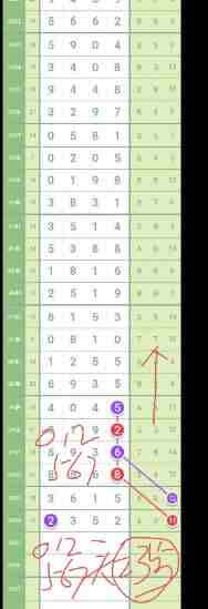 QQ��ͼ20231029090614.jpg