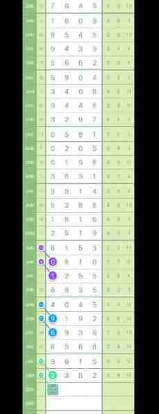 QQ��ͼ20231029090830.jpg