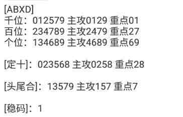 QQ��ͼ20231029090842.jpg