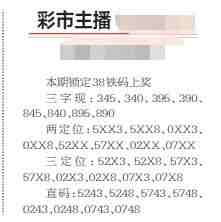 QQ��ͼ20231029094410.jpg