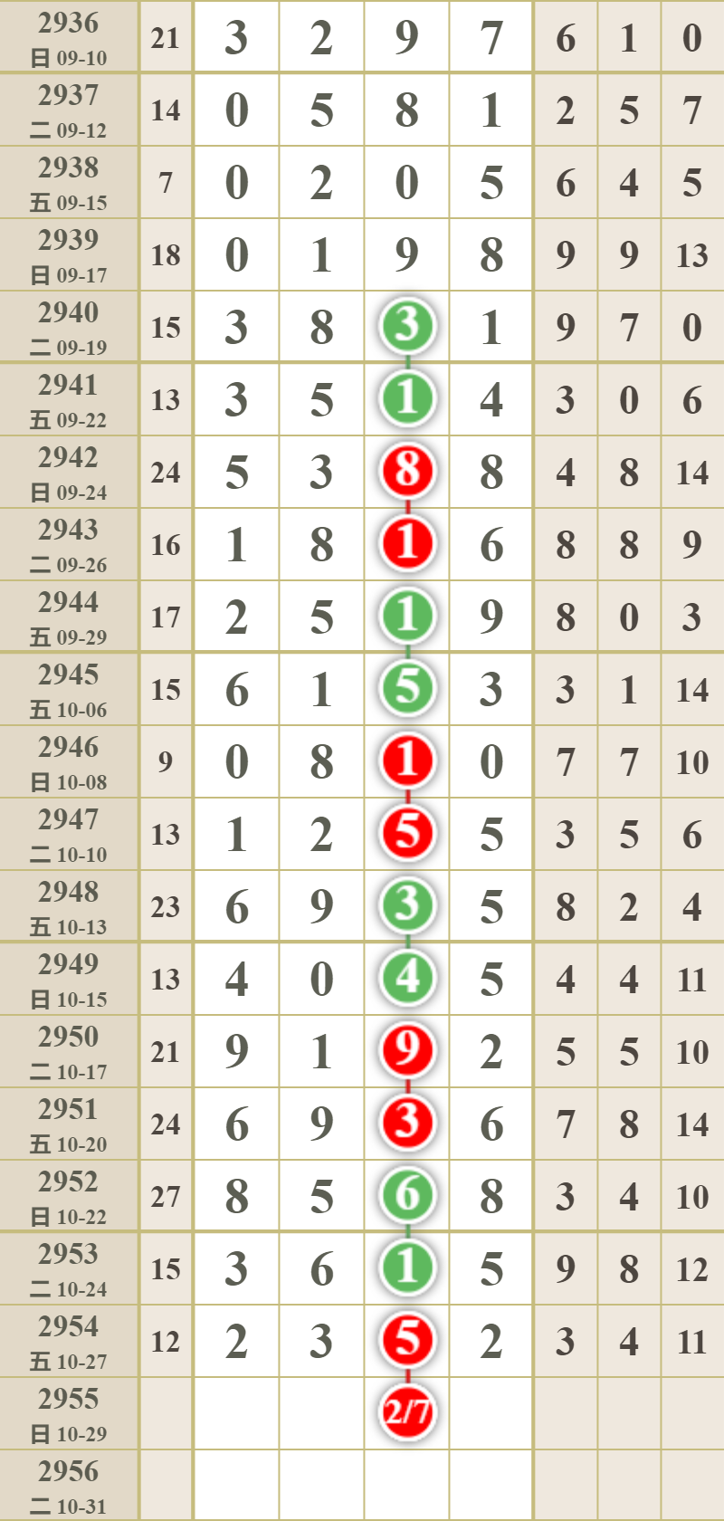 12.png