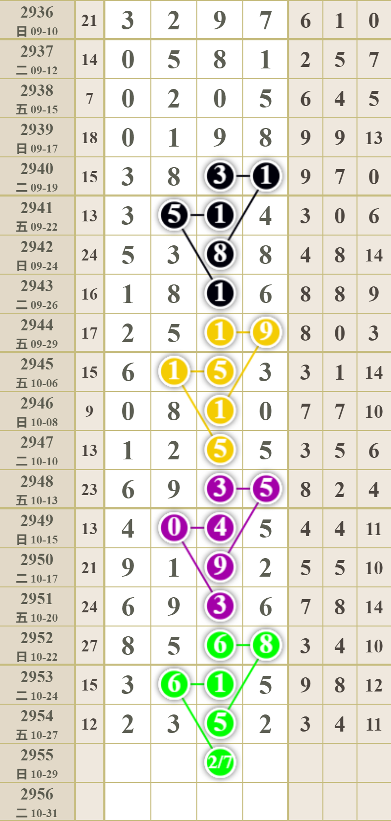 16.png