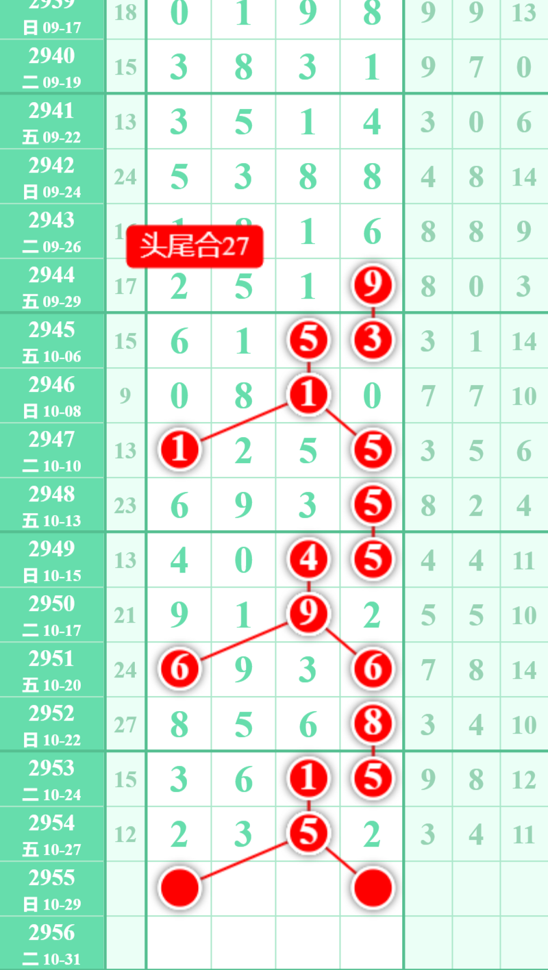4.png