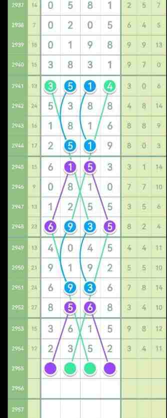 QQ��ͼ20231029110748.jpg