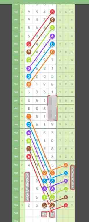 QQ��ͼ20231029110949.jpg