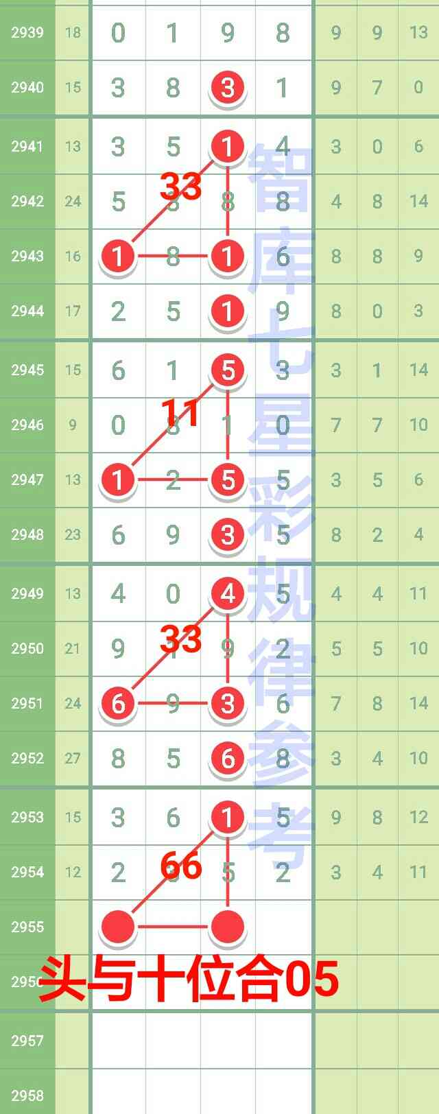 2955_1698559744511.jpg