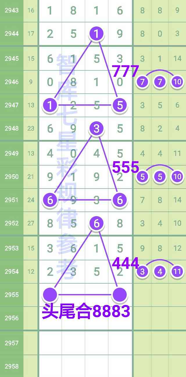 2955_1698560143294.jpg