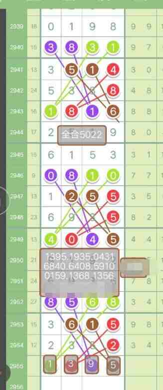 QQ��ͼ20231029143800.jpg