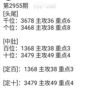 QQ��ͼ20231029144125.jpg