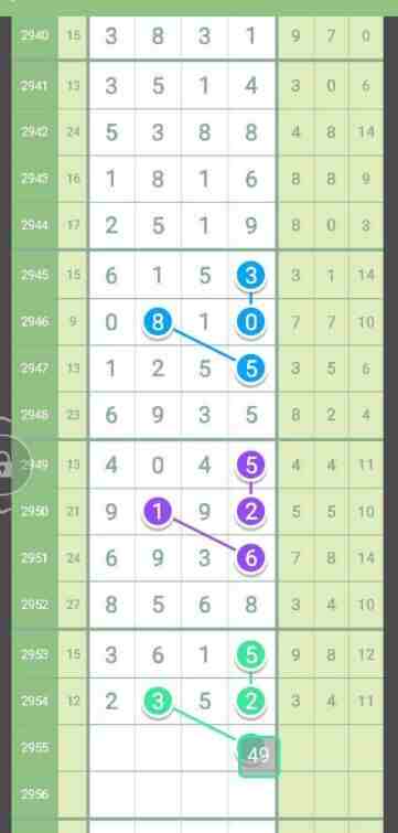 QQ��ͼ20231029144300.jpg