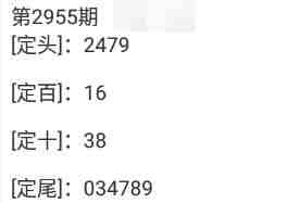 QQ��ͼ20231029144329.jpg