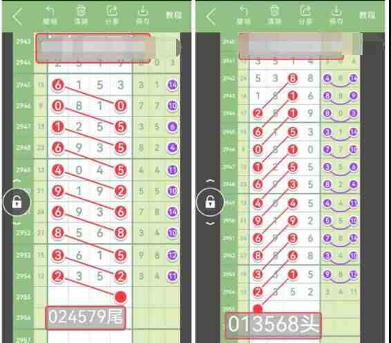 QQ��ͼ20231029144643.jpg