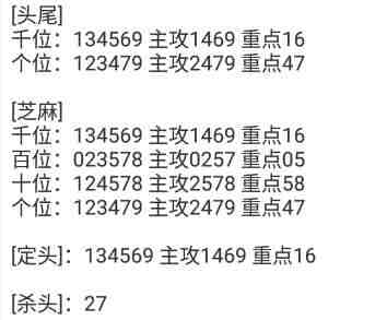 QQ��ͼ20231029144704.jpg