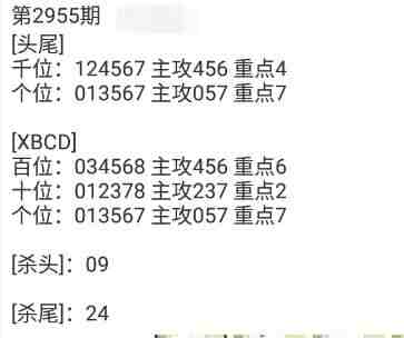 QQ��ͼ20231029144943.jpg