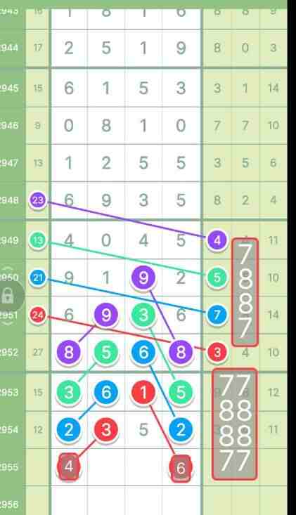 QQ��ͼ20231029144934.jpg