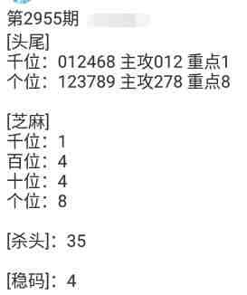 QQ��ͼ20231029180545.jpg