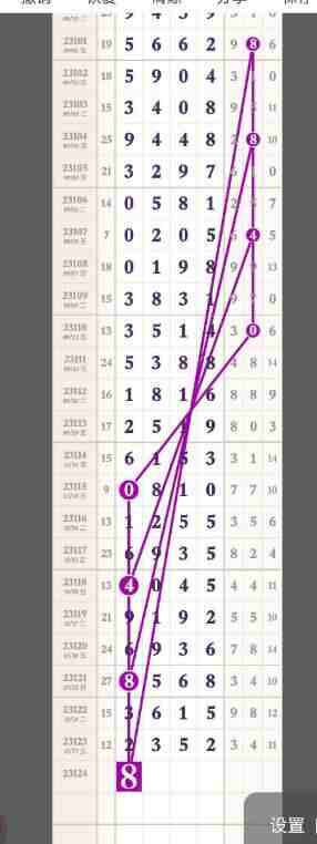 QQ��ͼ20231029180725.jpg