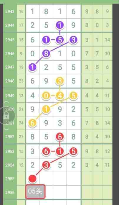 QQ��ͼ20231029180921.jpg