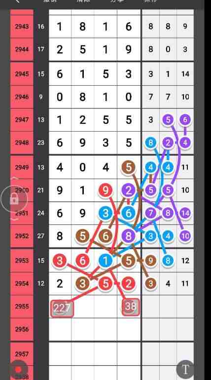 QQ��ͼ20231029181325.jpg