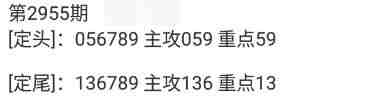 QQ��ͼ20231029181507.jpg