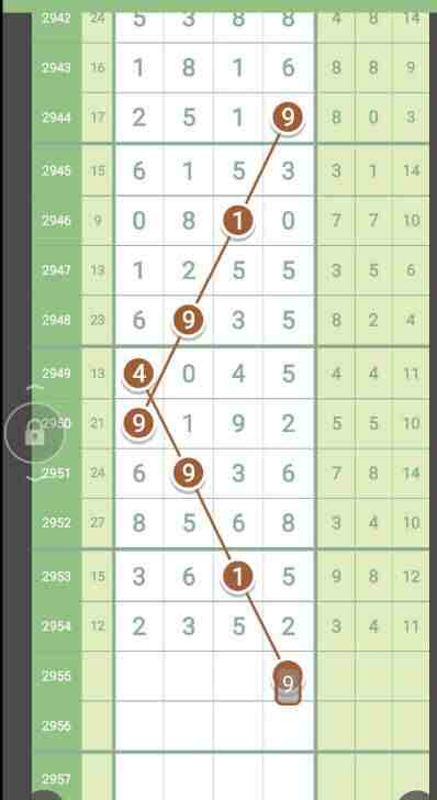 QQ��ͼ20231029182439.jpg