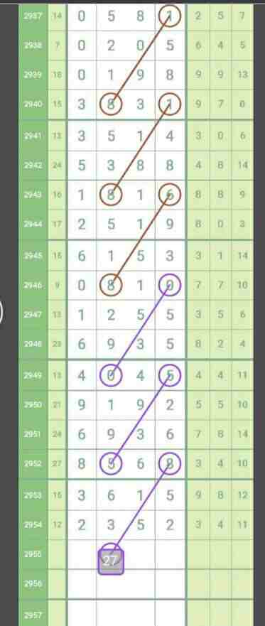 QQ��ͼ20231029182935.jpg