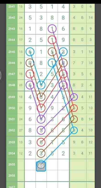 QQ��ͼ20231029182947.jpg