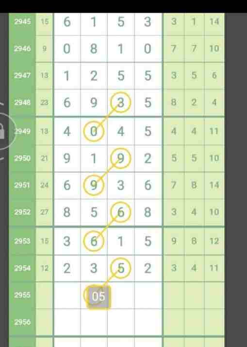 QQ��ͼ20231029182952.jpg