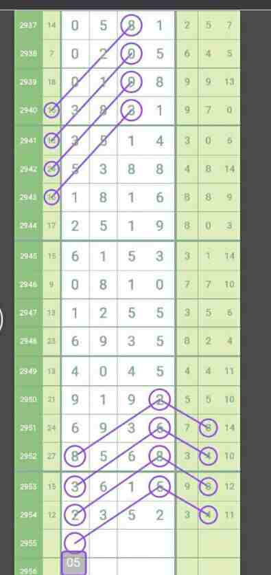 QQ��ͼ20231029182929.jpg