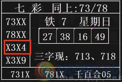 wechat_upload1698625554653ef81241a91